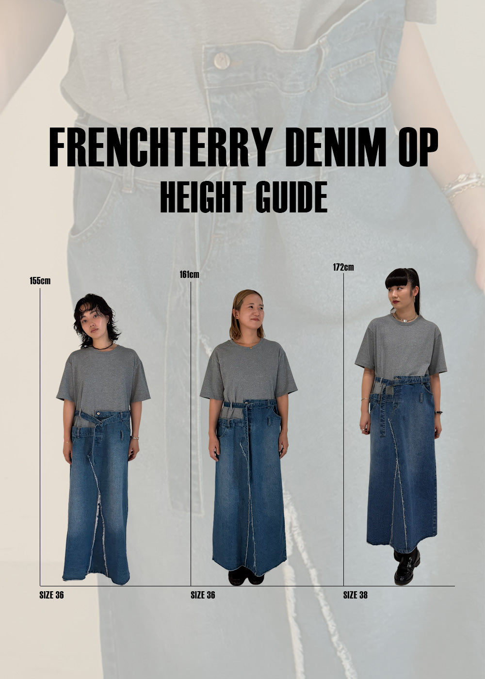 ELCHELE エルチェレ　SEPARATE DENIM TUNIC ELCHELE(エルチェレ)直営通販サイト