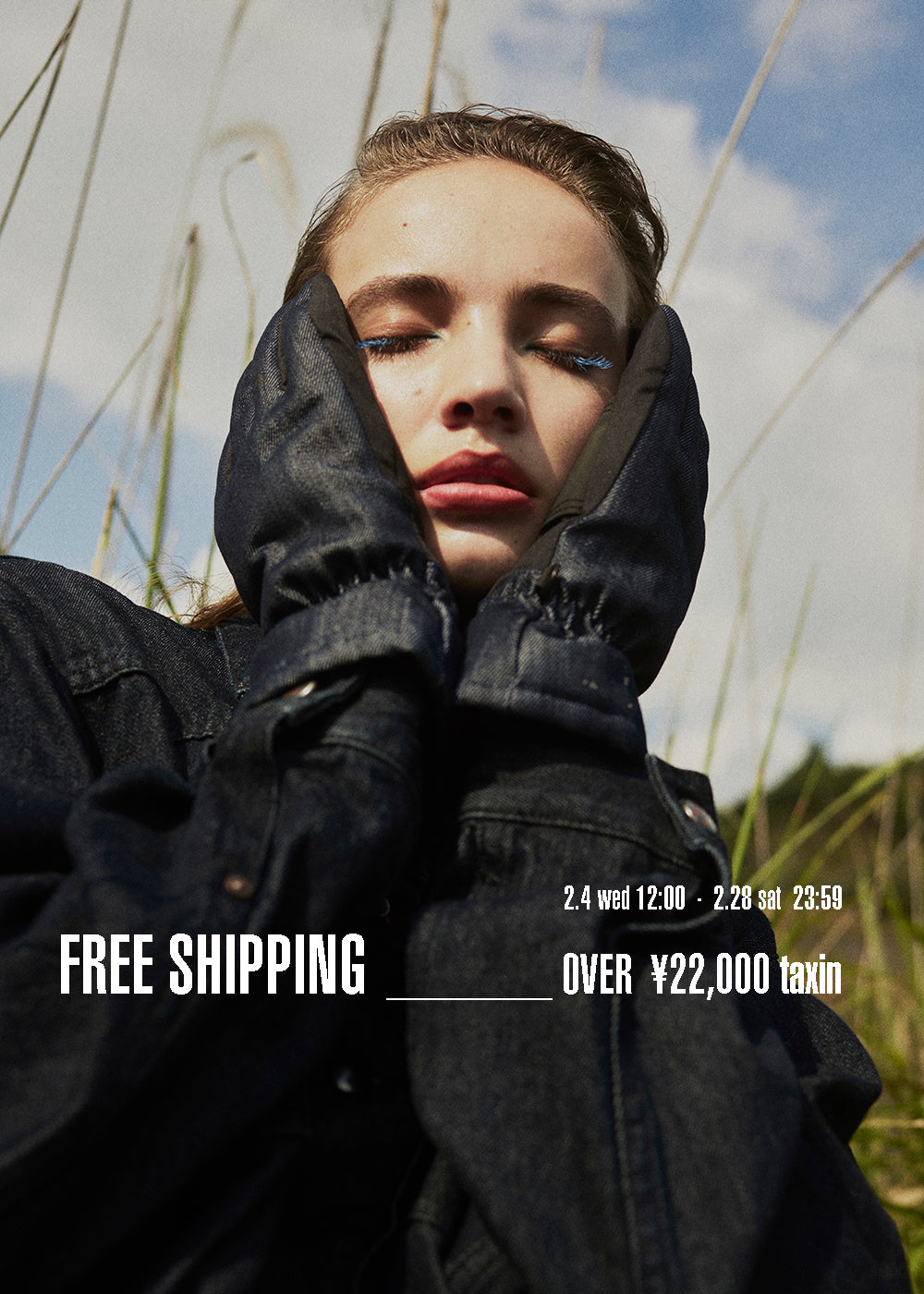 大幅値下げ⭐︎ELCHELE パテッドジャケット ELCHELE(エルチェレ)直営通販サイト